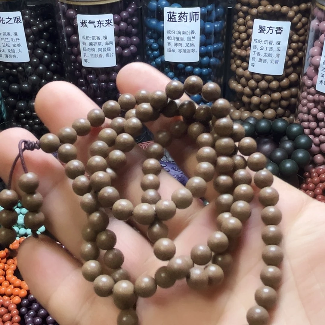 珠串米*花开阡陌0.6多圈