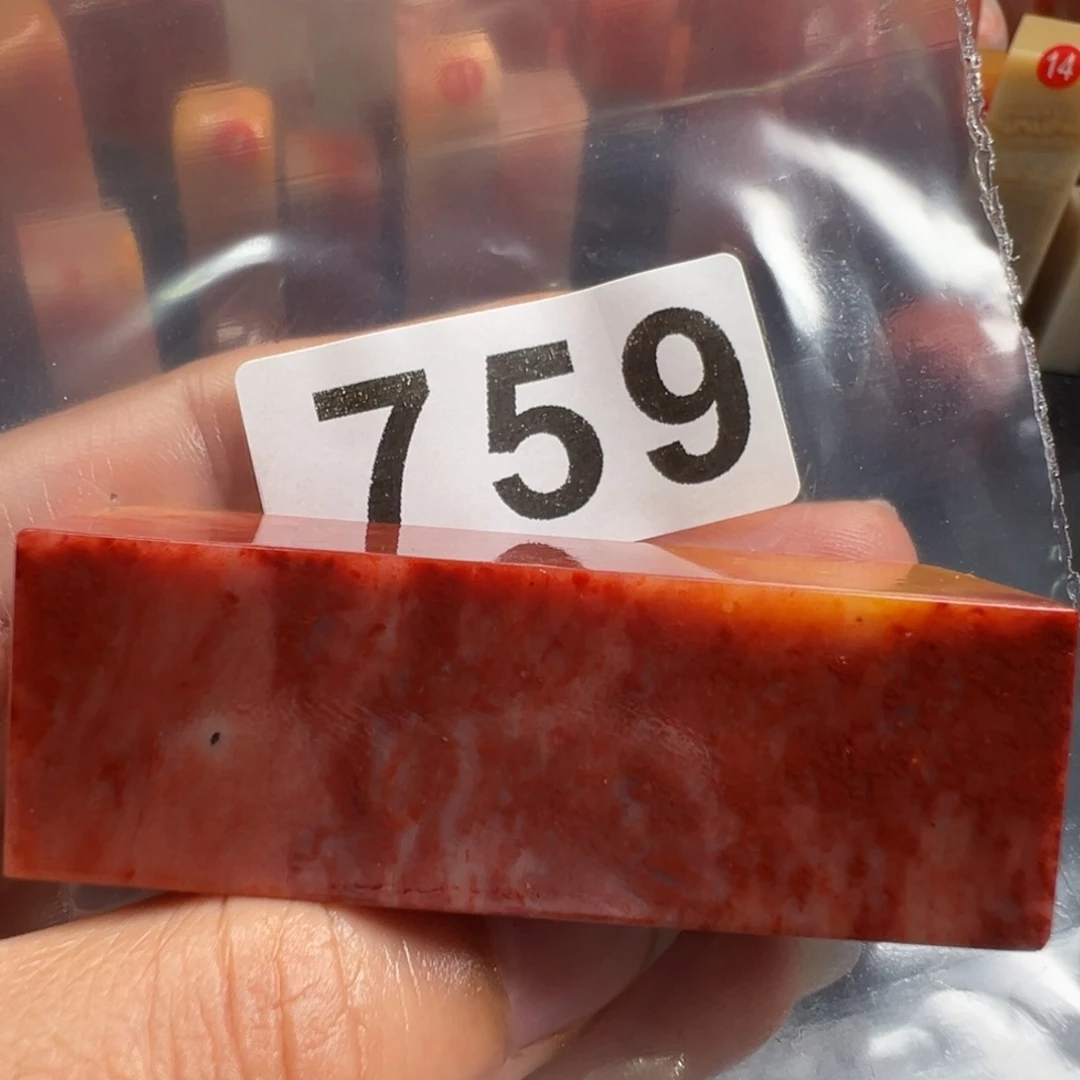 老挝石印石桢**儿老挝石