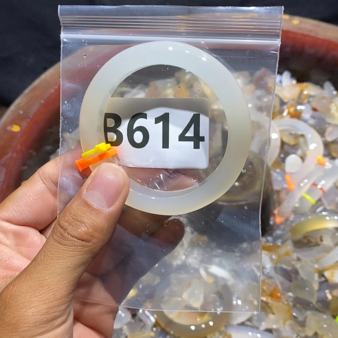蟹***包玛瑙/玉髓未镶嵌手镯