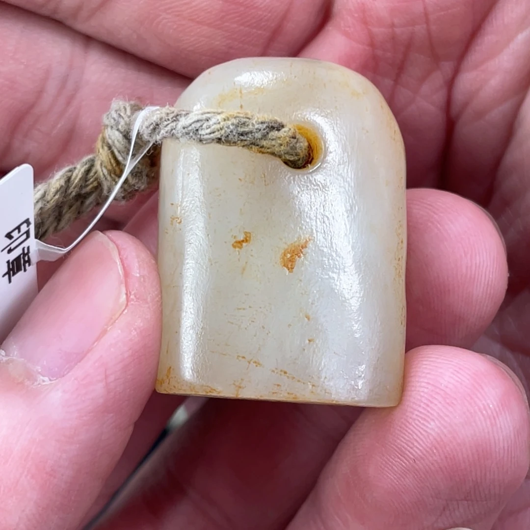 和田玉（糖玉）颈饰未镶嵌不*楼