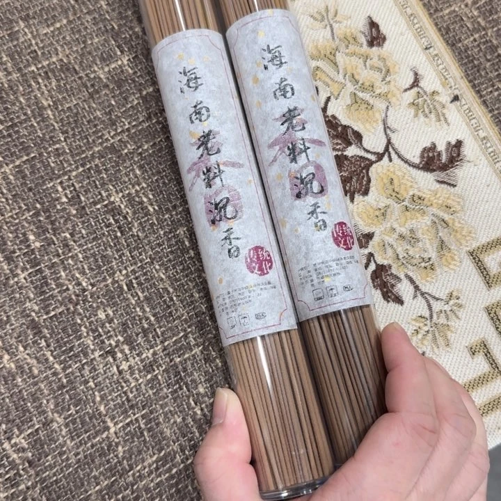 闪购链接专属链接