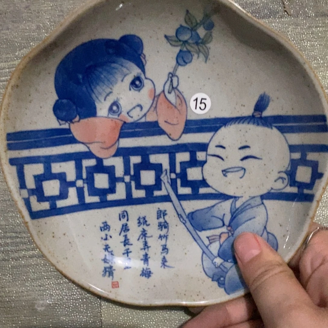 景德镇手绘陶泥盘