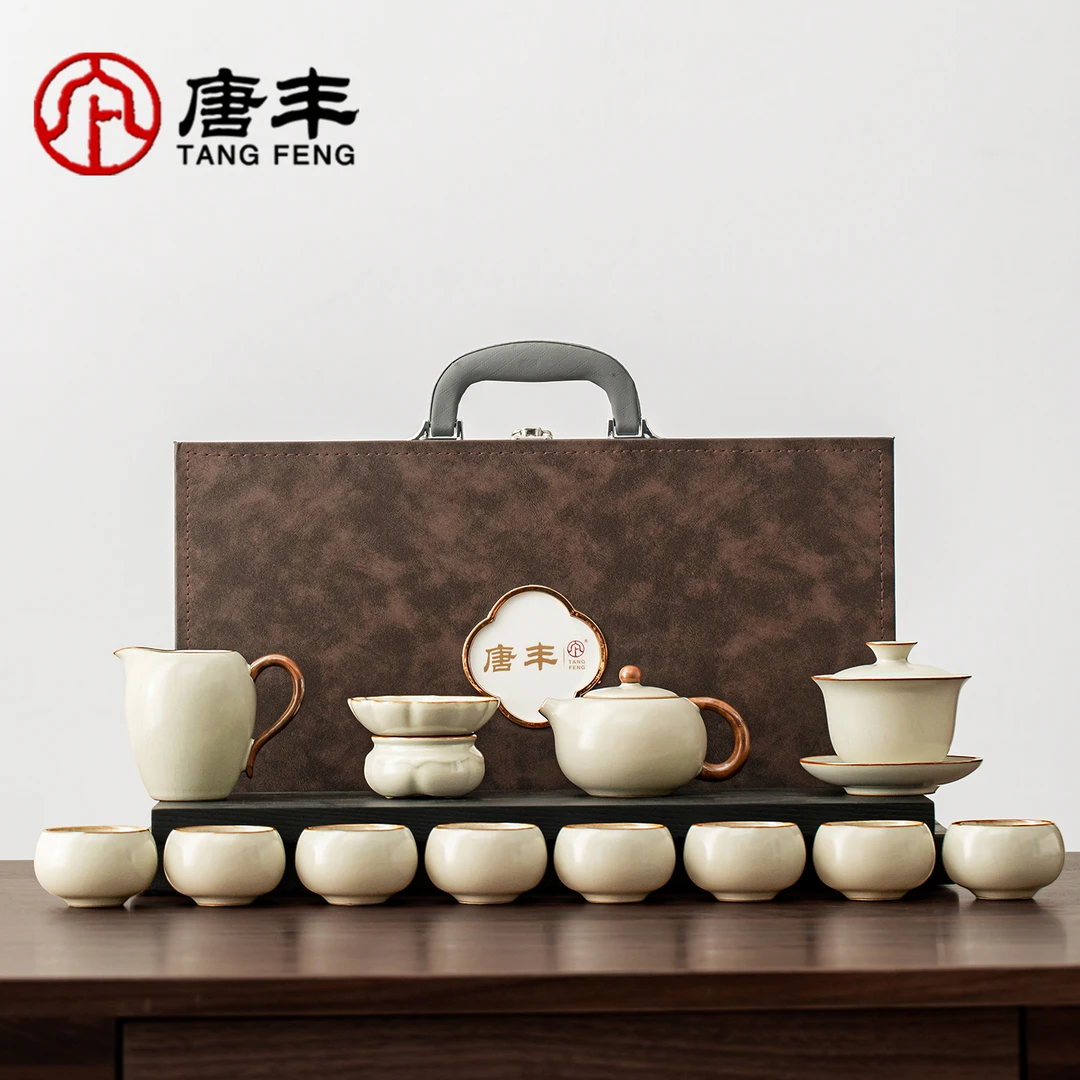 唐丰汝窑西施壶功夫茶具套装家用办公高档泡茶专用中秋节礼物伴手