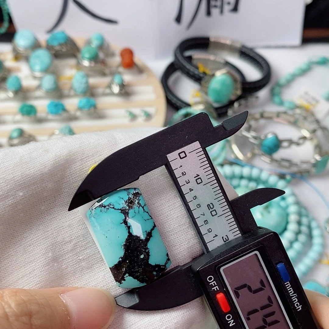 未镶嵌南红玛瑙珠宝奇石