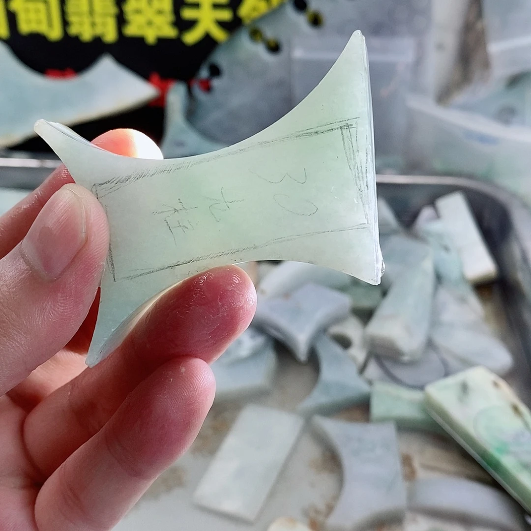 散珠翡翠天然缅甸翡翠a货26