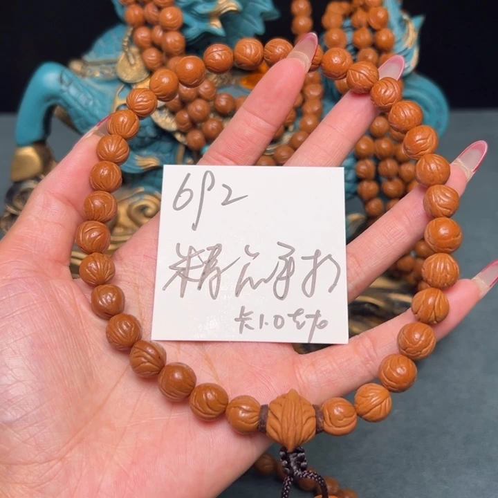 桃核吊坠秦岭野生龙纹桃核