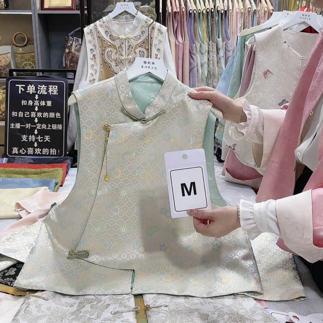 【闪购商品】织绣s****hf g h f h g f f g