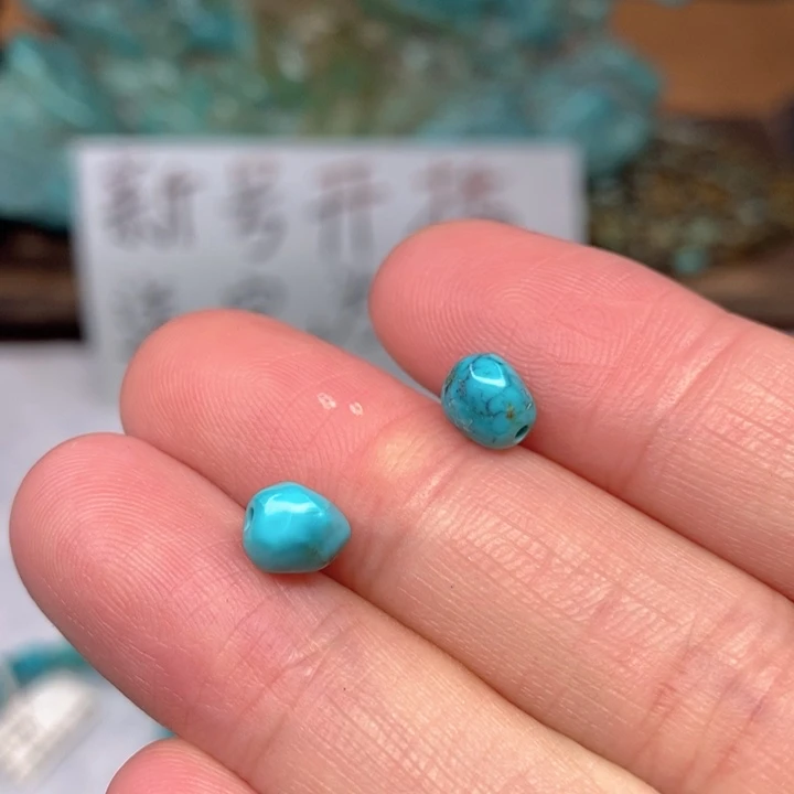 玛瑙/玉髓原矿未镶嵌夏***