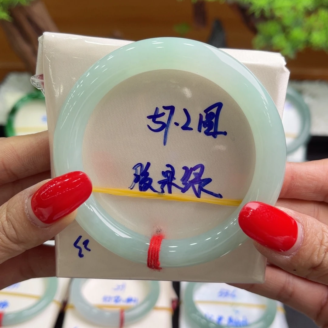 翡翠未镶嵌手镯缅甸