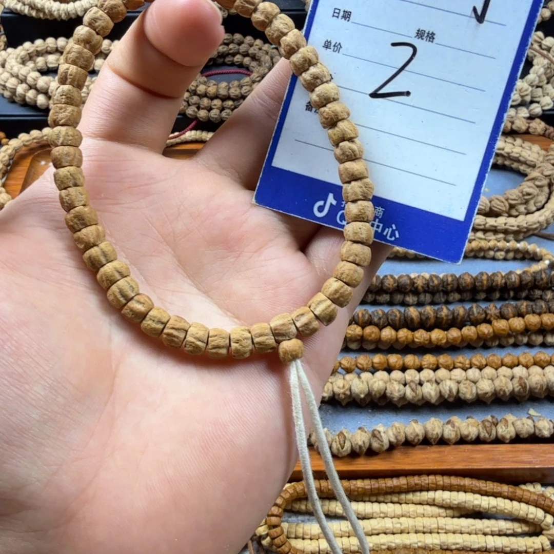 手串柏香籽/百香籽2