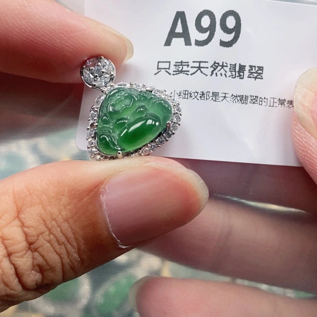 【闪购商品】颈饰未镶嵌翡翠