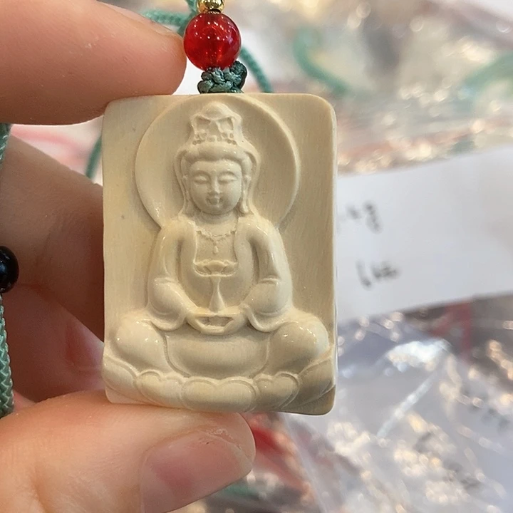 天然猛犸象牙微瑕品