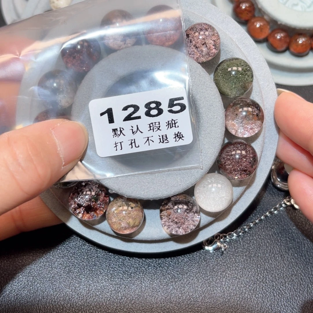 小****水晶未镶嵌吊坠(不含链)