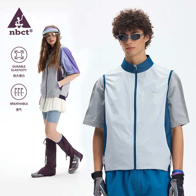 NBCT运动反光骑行马甲撞色拼接修身弹力户外骑行服马甲外套0036