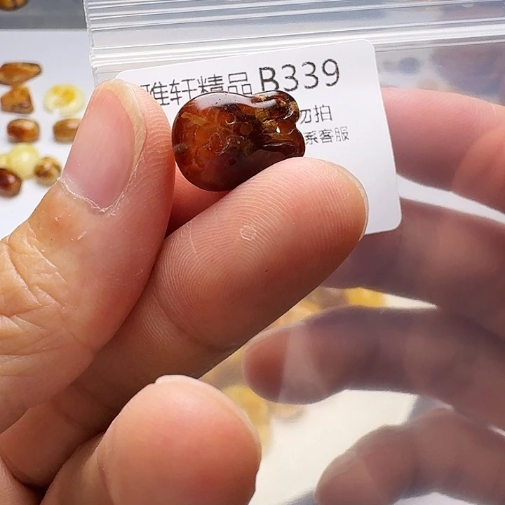 裸石琥珀未镶嵌琥珀
