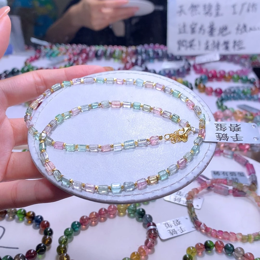 【闪购商品】未镶嵌手串碧玺