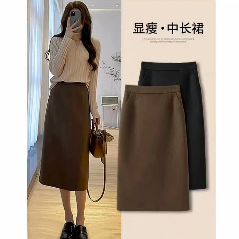 毛呢口袋时尚高腰显瘦百搭中长秋冬直筒包臀裙后开叉一步半身裙