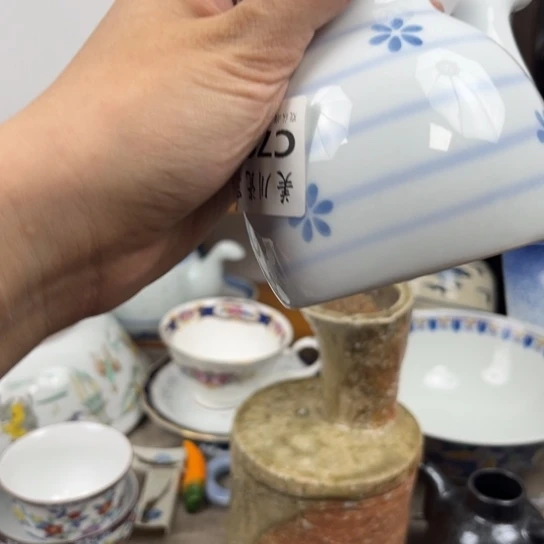 错***爱797中古回流默认微瑕