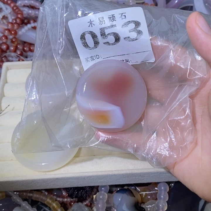 【闪购商品】流***绰^_^
