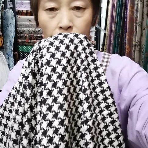 醋酸棉布料13号2.4米布头
