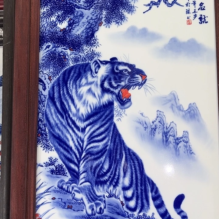 摆件陶景德镇陶瓷摆件