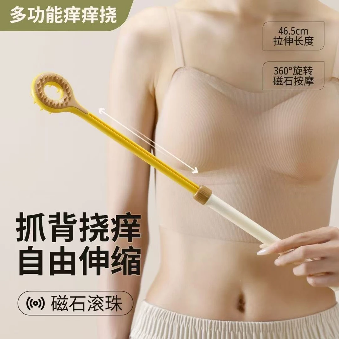 多功能可伸缩背部通用抓痒器新款双面不求人痒痒挠抓背神器AL383