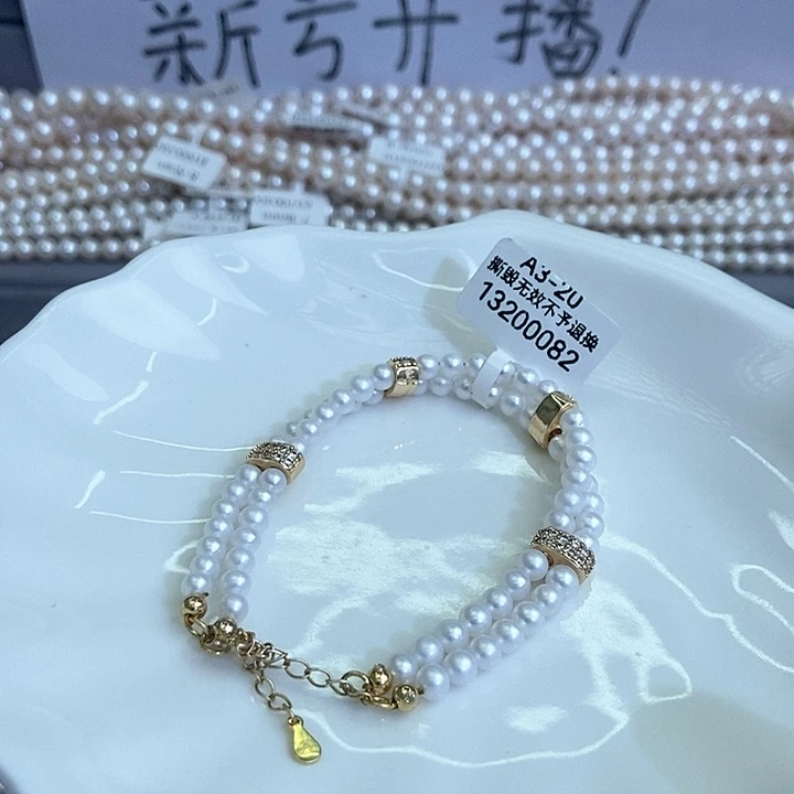 未镶嵌项链淡水珍珠