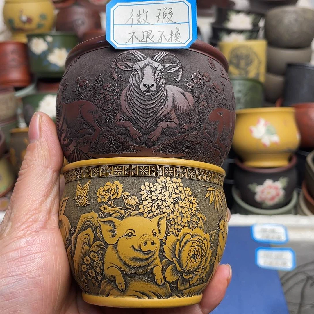 瑕疵处理 不退不换