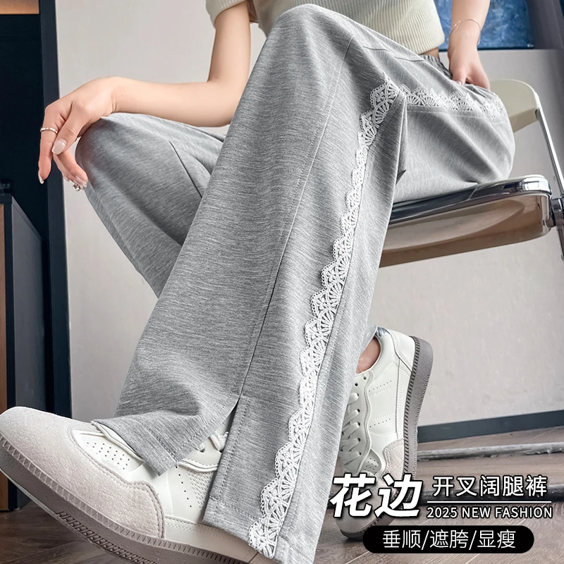 灰色运动阔腿裤女夏季薄款2025新款高腰垂感窄版冰丝凉凉直筒卫裤