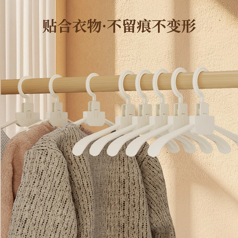 壁挂式可折叠收纳无痕塑料衣架半圆晾衣服晾晒防肩角晾衣架家用