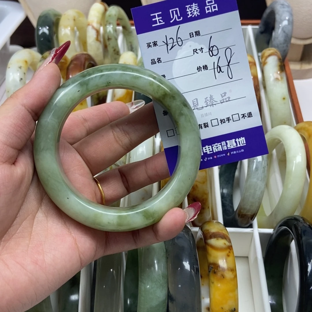 少****蛇纹石玉未镶嵌手镯