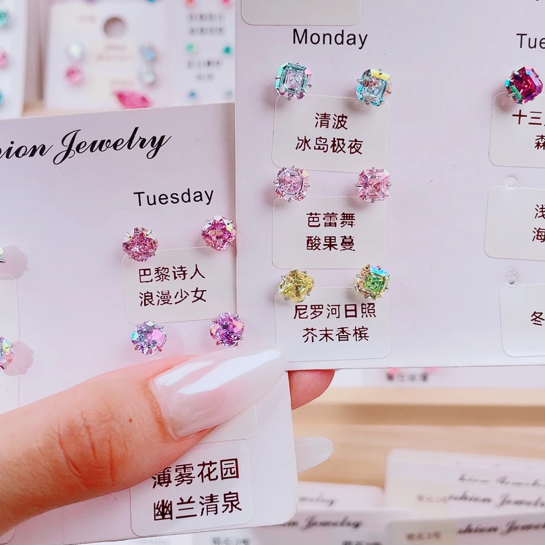 钛钢其他（人造材质）锆石
