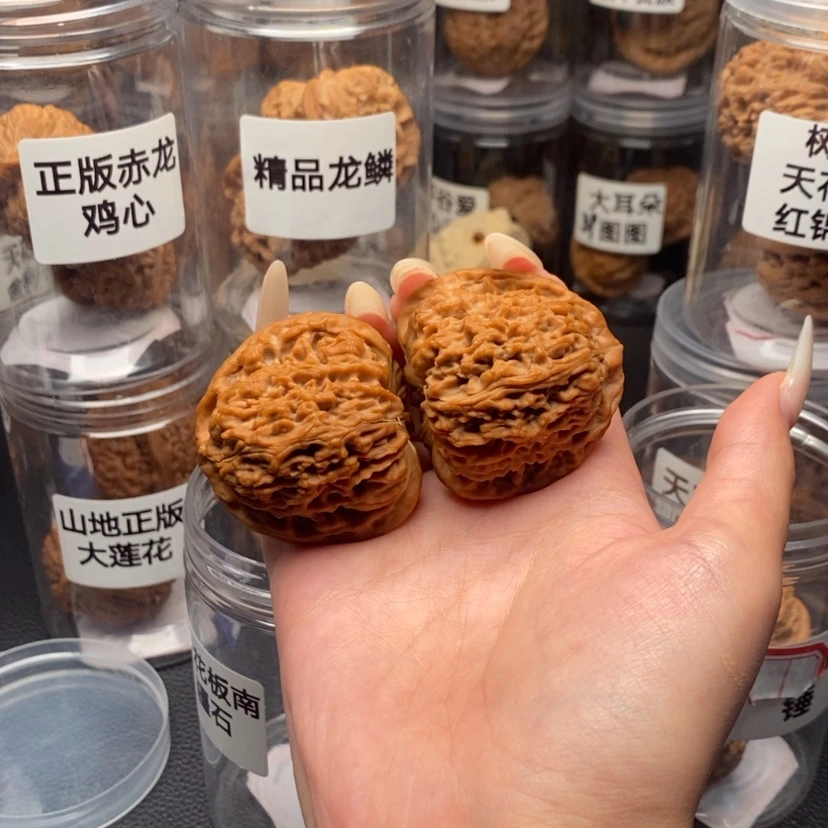 【闪购商品】手串/手链核桃0***·南疆石45。