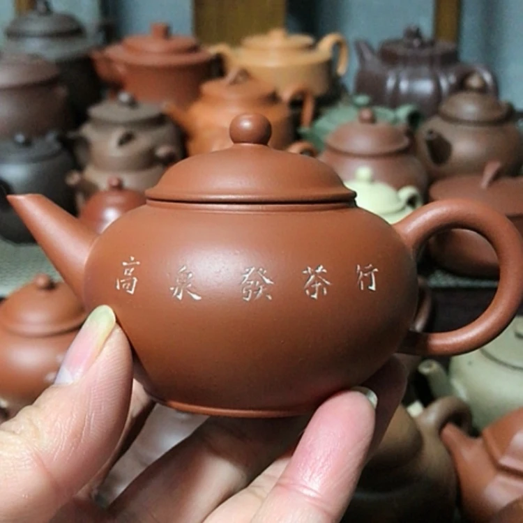 【闪购商品】茶壶朱泥惠**畅在家干吗呀……这么大