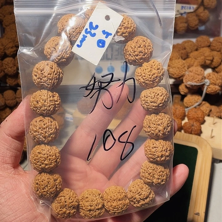 金刚菩提手串努****好尼泊尔