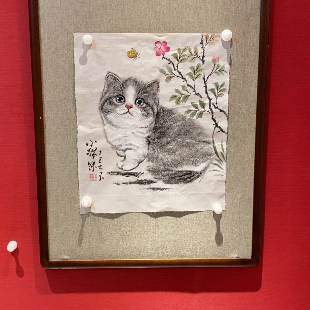 国画国画艺术国画艺术