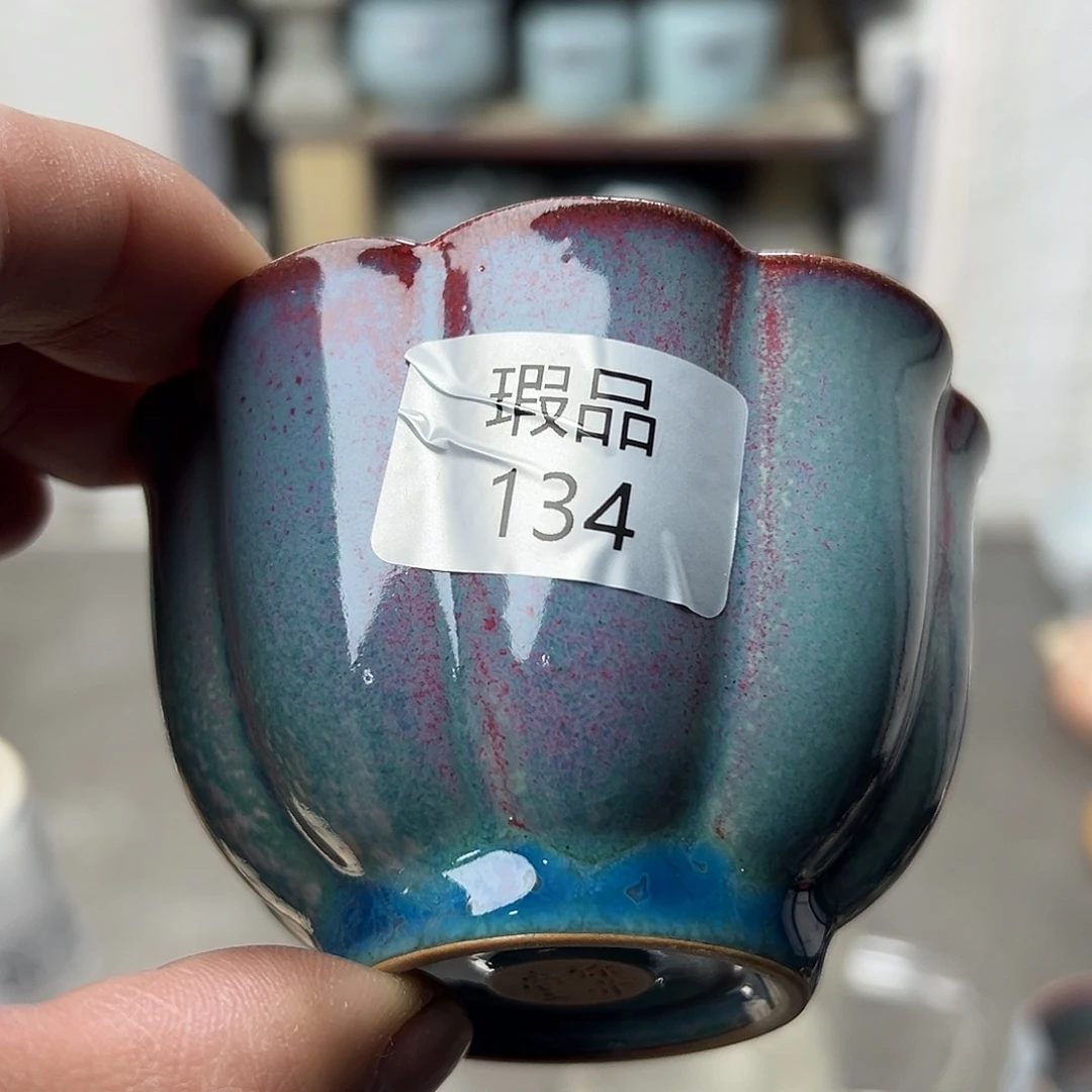 摆件陶窑口自销原矿钧瓷
