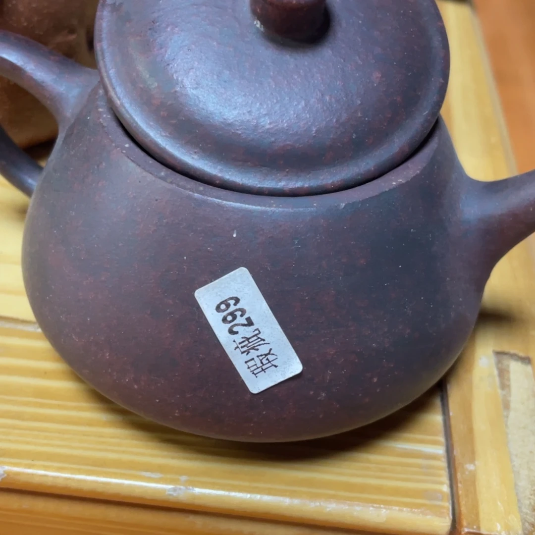 底槽青茶壶紫砂艺术作品