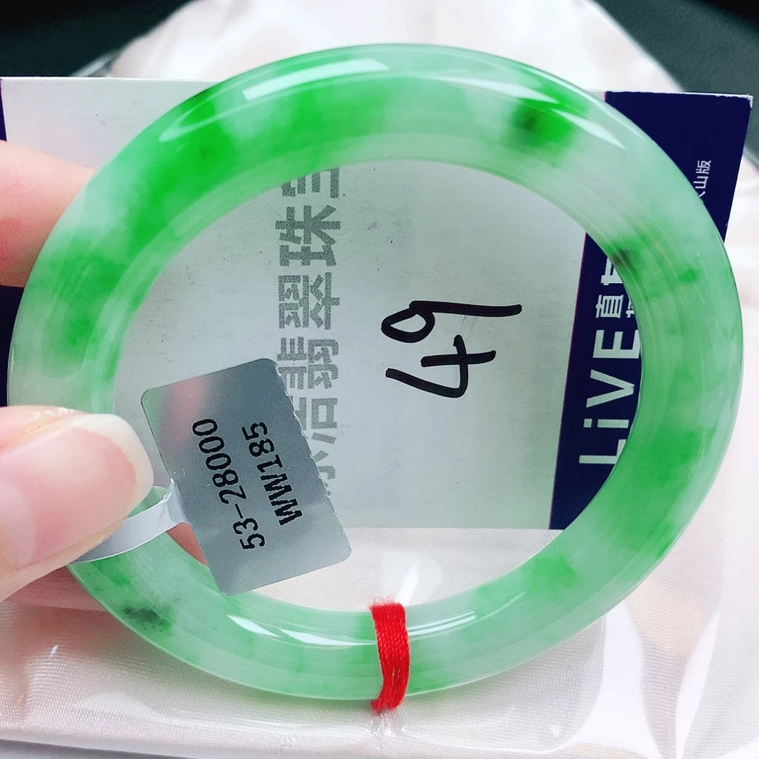 未镶嵌手镯翡翠缅甸天然A货翡翠手镯