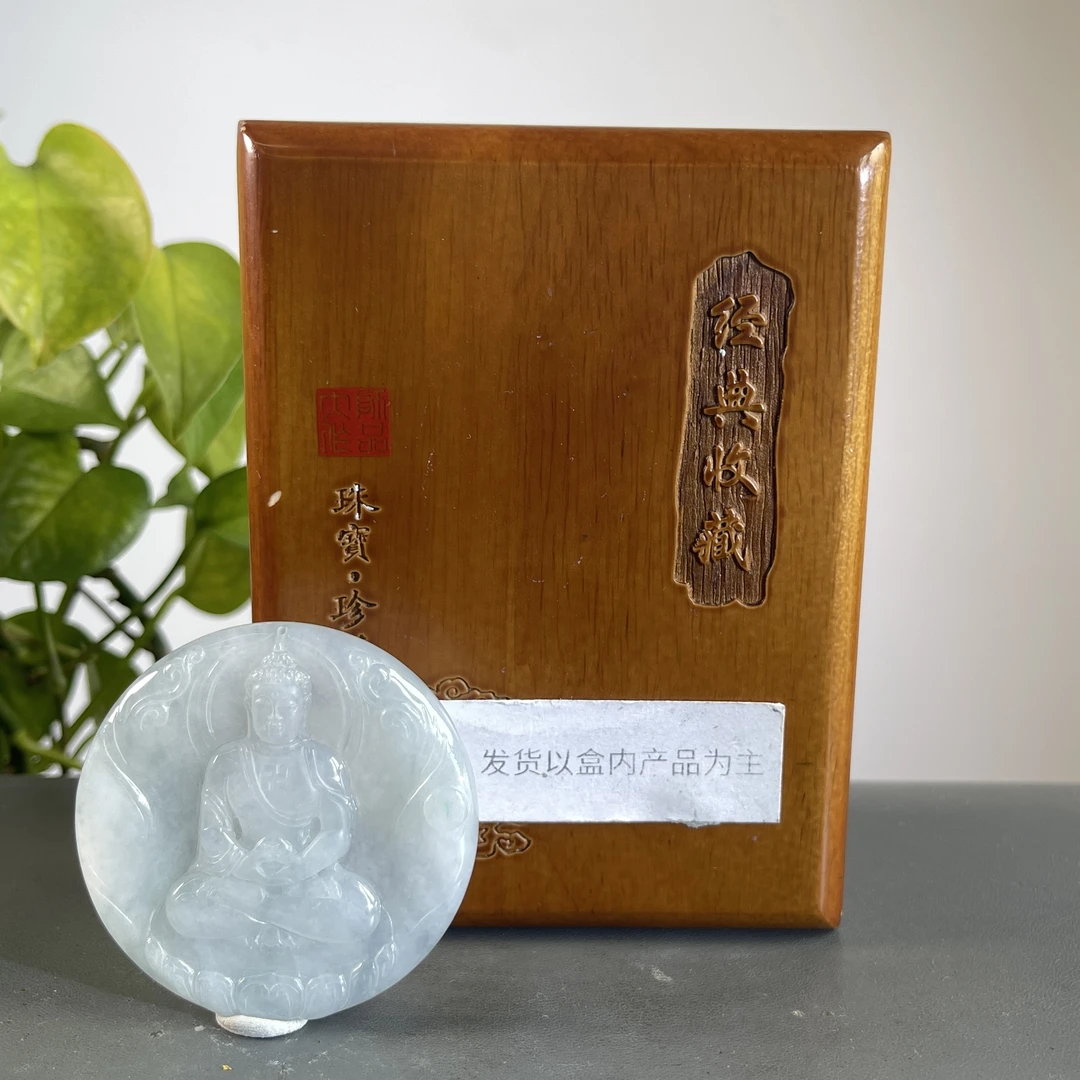 JTA15-181 H天然缅甸翡翠A货
