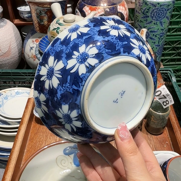 盖碗五十包邮五十包邮