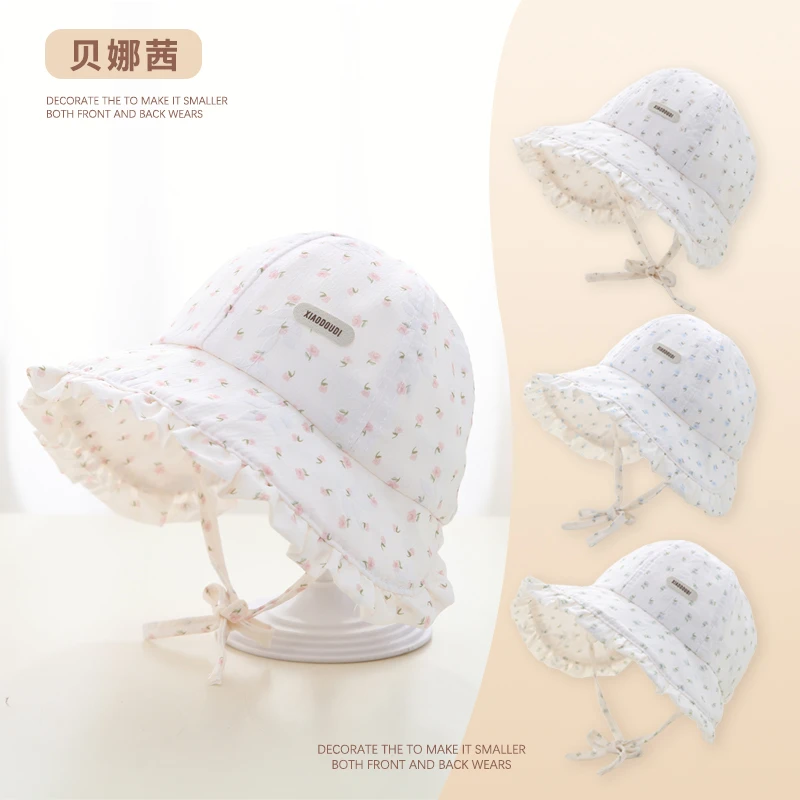 Beinaqian/贝娜茜婴儿帽子春秋季薄款宝宝女遮阳帽婴幼儿夏公主风