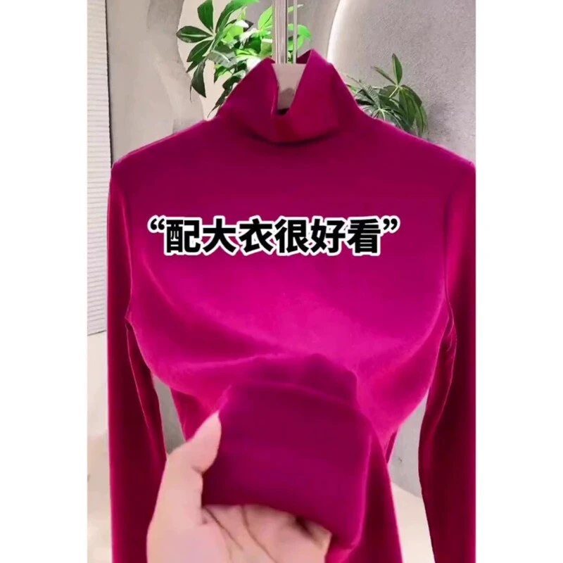 玫红色高领内搭打底衫长袖女新款2025秋冬搭大衣超好看别致小上衣