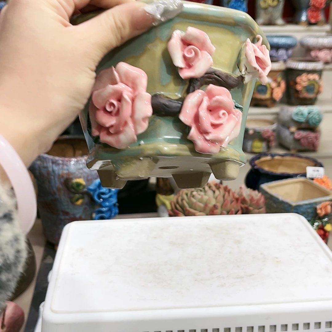 【闪购商品】红陶福利