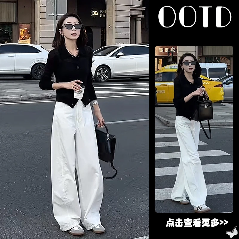 早秋流行穿搭一整套女2025新款韩版黑色针织开衫高腰阔腿裤两件套