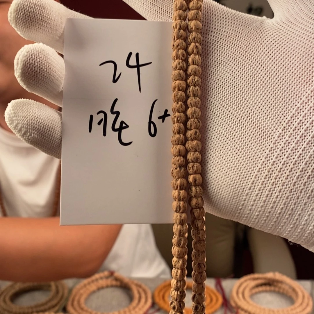 柏香籽/百香籽手串