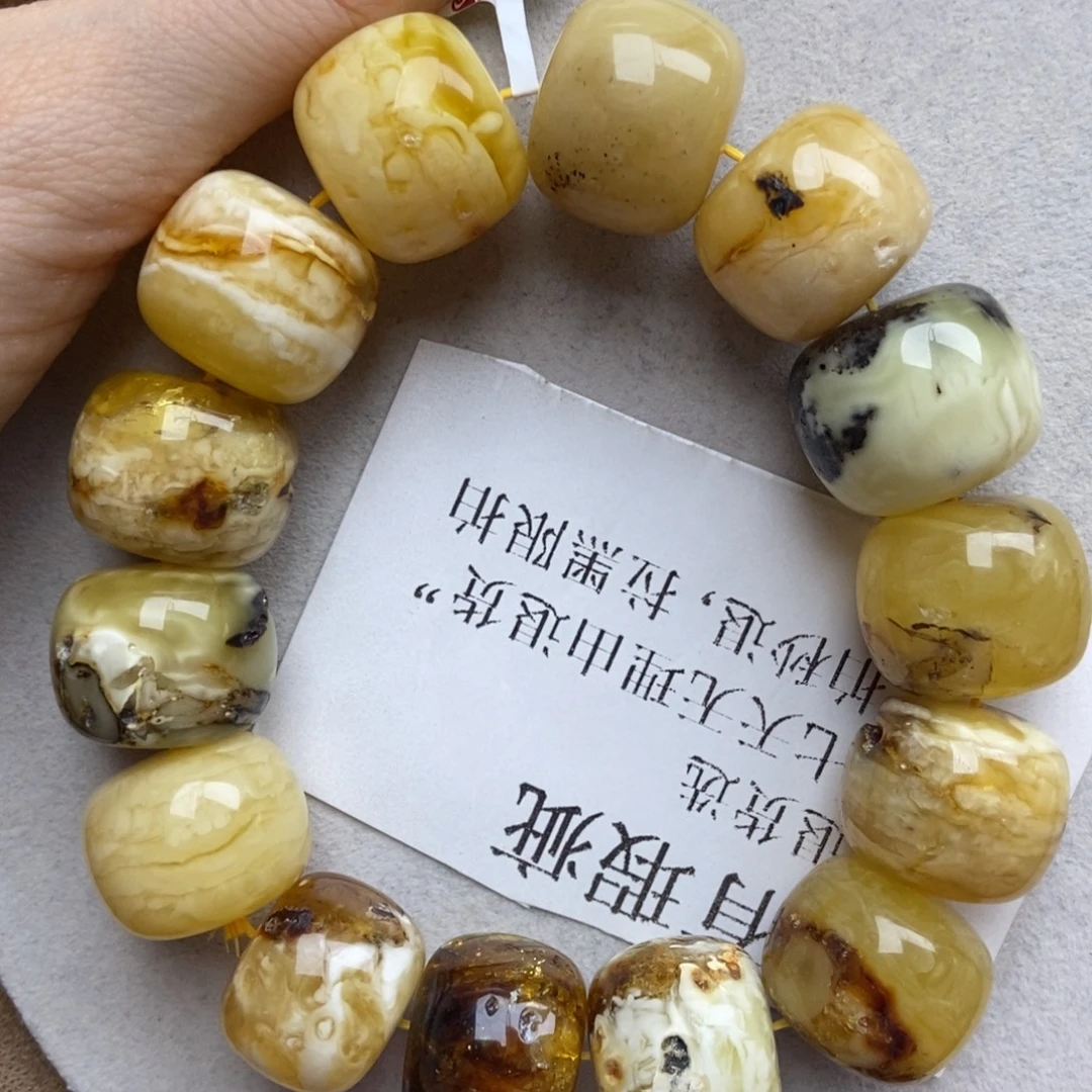 琥珀未镶嵌珠宝奇石7