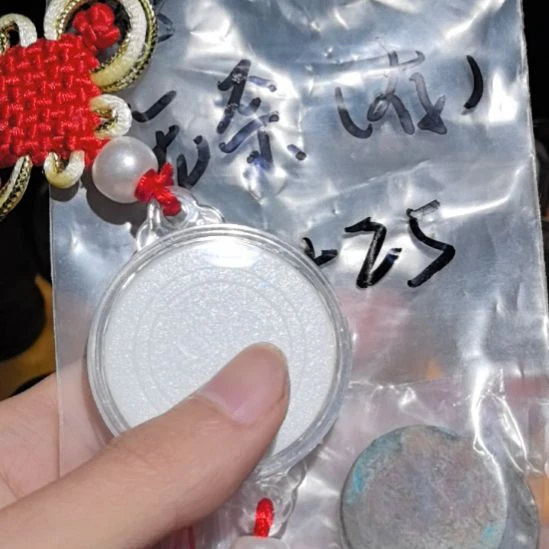 无***。新j四铜板创意车挂