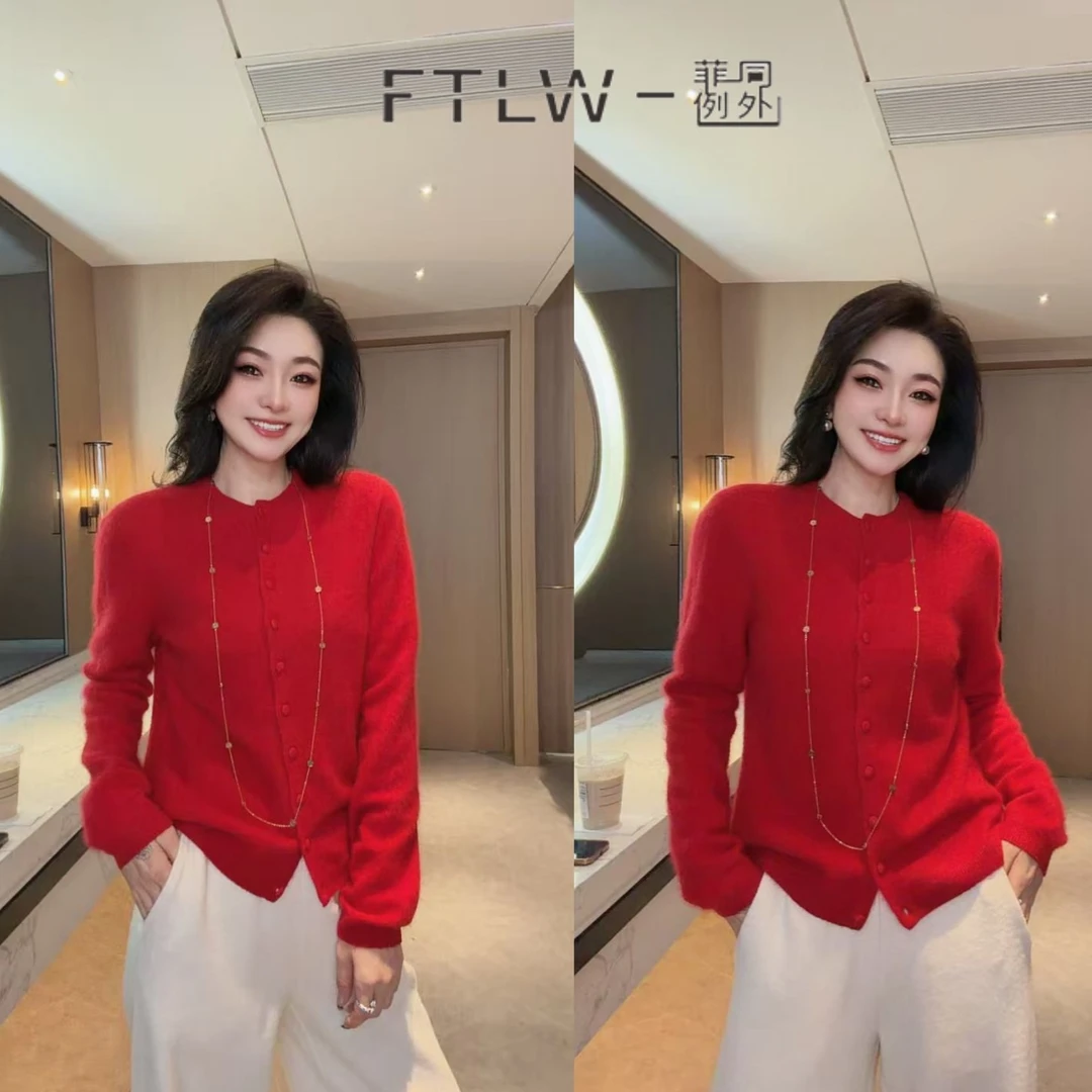 板熙FTLW-【星瑶】高级感气质时尚优雅女装开衫羊绒上衣-4045