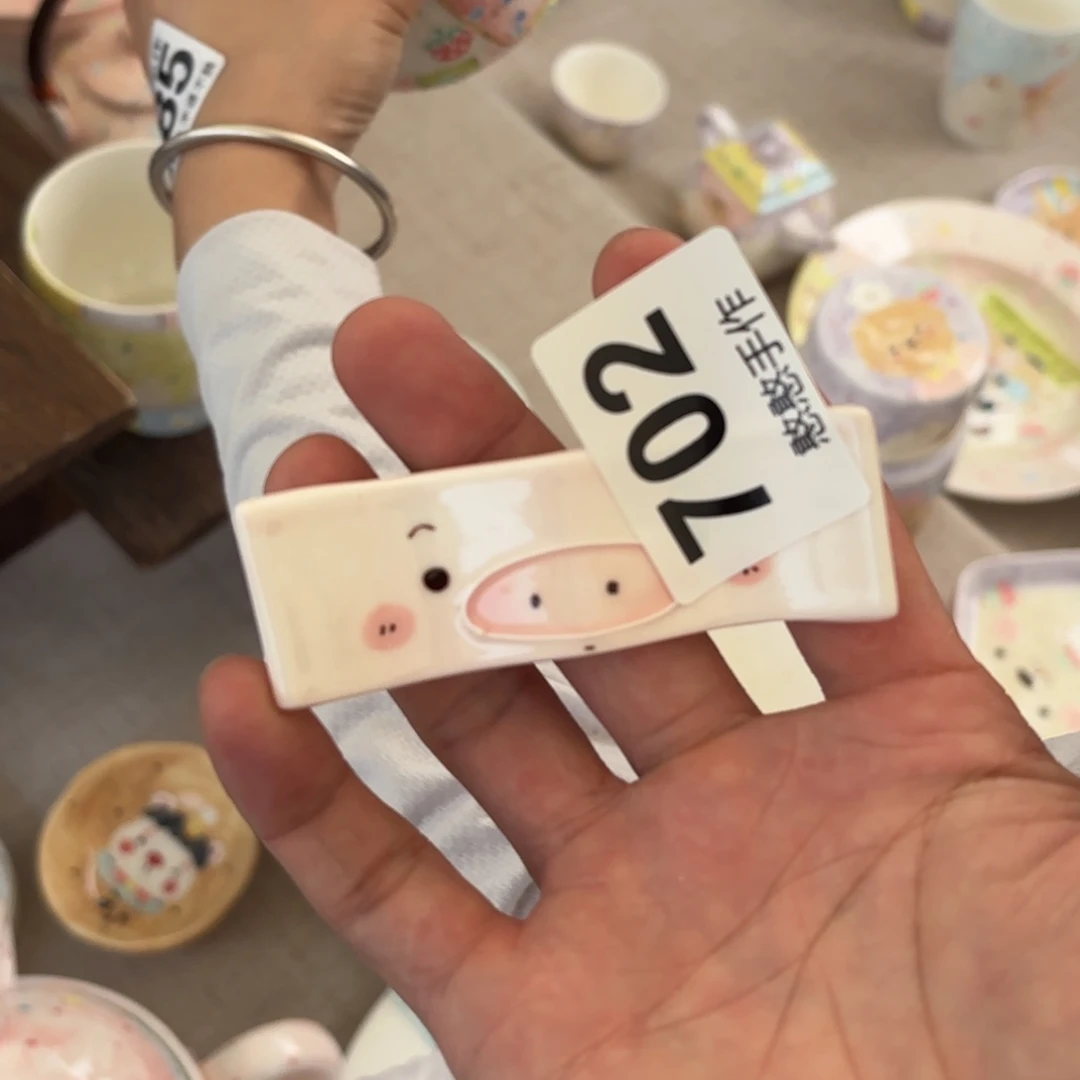 瓷片小**0可爱的鸭鸭鸭鸭鸭